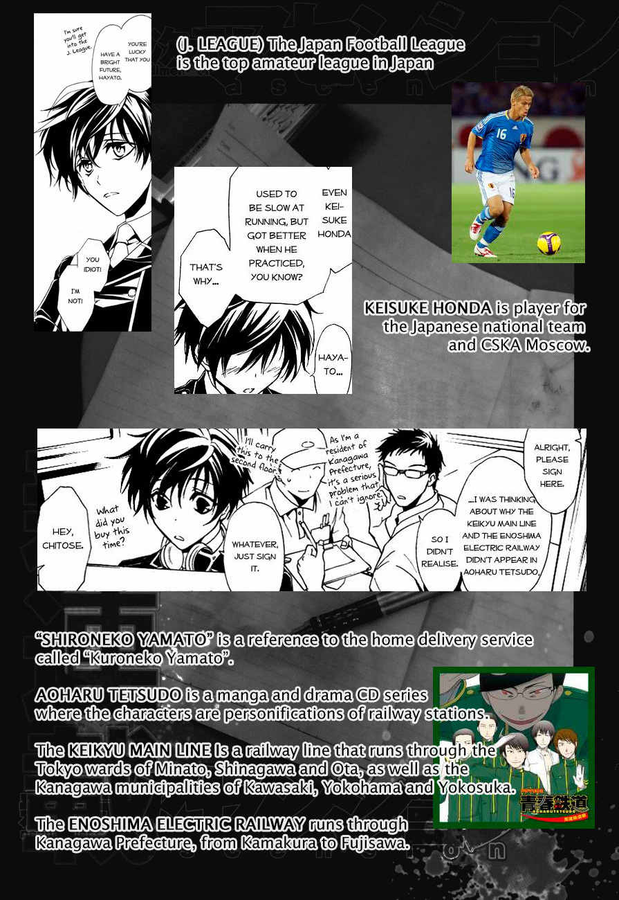 Shin Jigen Ascension Chapter 1 page 46 - Chapter 1: The Trigger