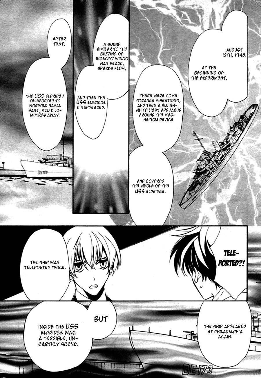 Shin Jigen Ascension Chapter 2 page 16 - Chapter 2: Philadelphia Experiment