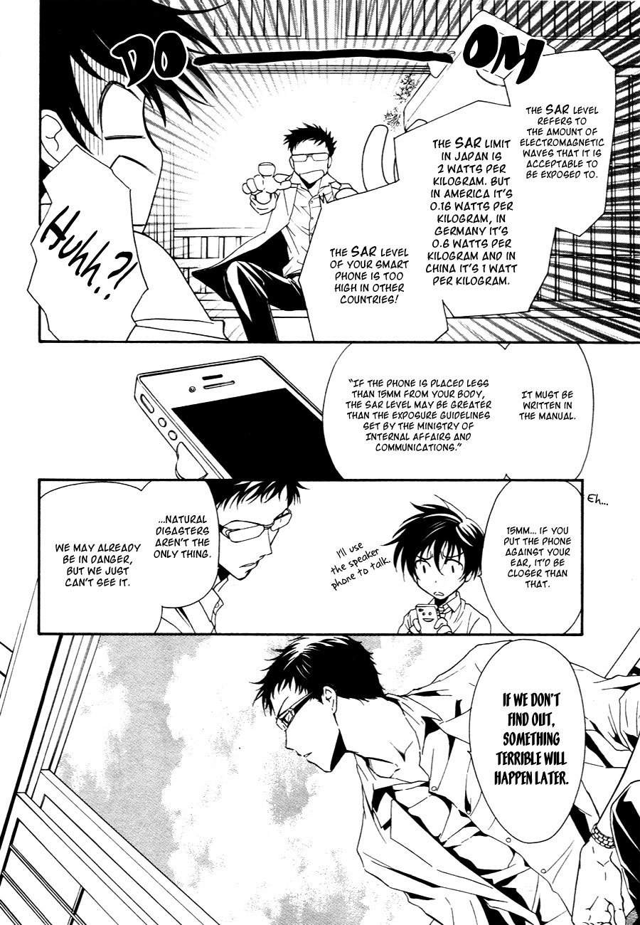 Shin Jigen Ascension Chapter 2 page 21 - Chapter 2: Philadelphia Experiment