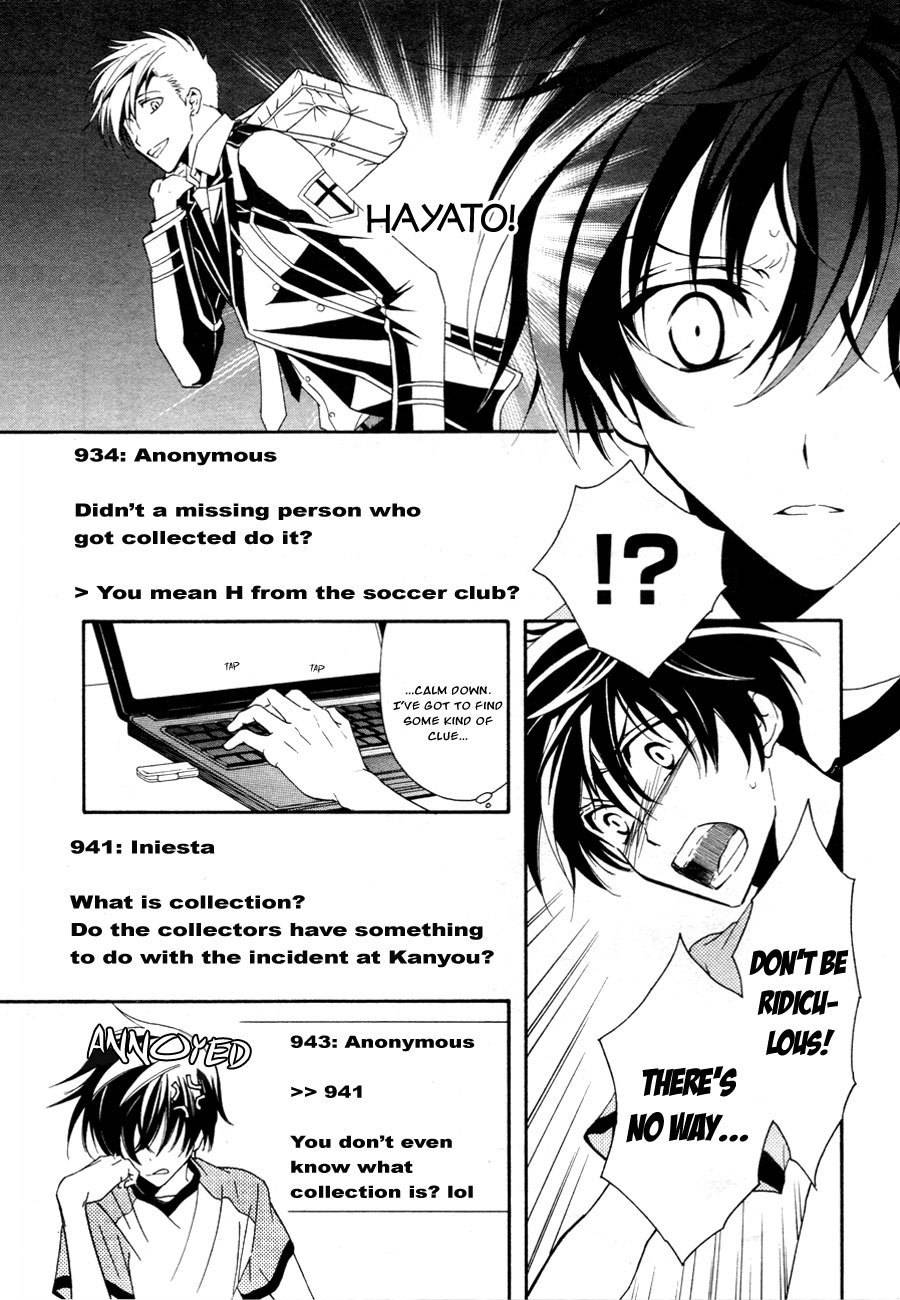 Shin Jigen Ascension Chapter 2 page 26 - Chapter 2: Philadelphia Experiment