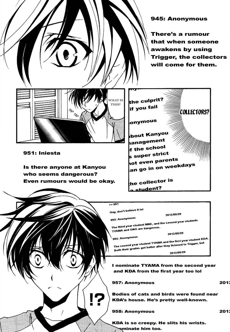 Shin Jigen Ascension Chapter 2 page 27 - Chapter 2: Philadelphia Experiment