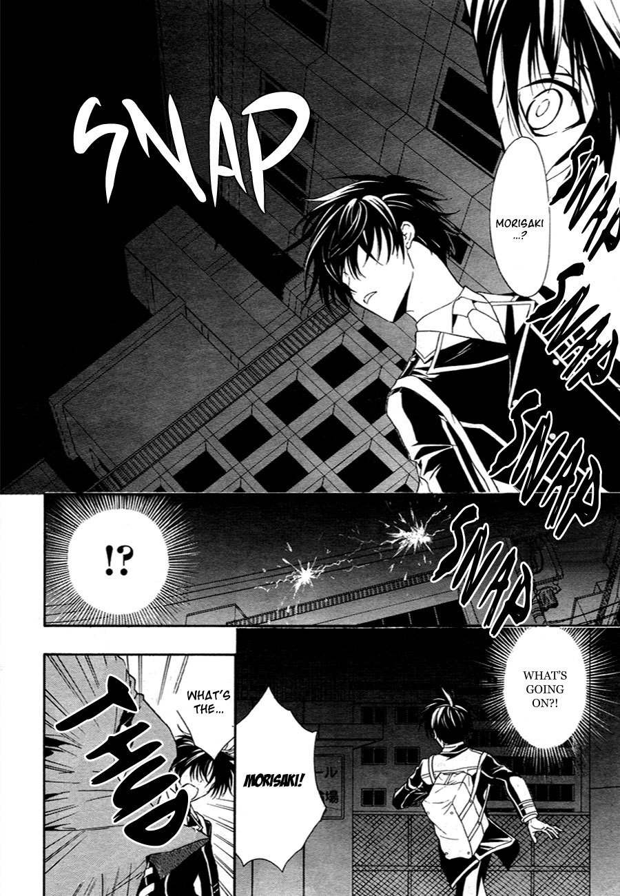 Shin Jigen Ascension Chapter 2 page 35 - Chapter 2: Philadelphia Experiment
