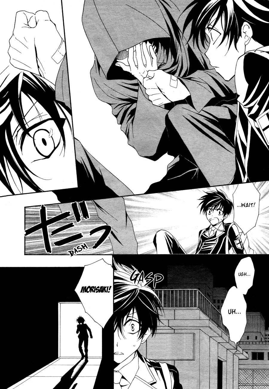 Shin Jigen Ascension Chapter 2 page 36 - Chapter 2: Philadelphia Experiment