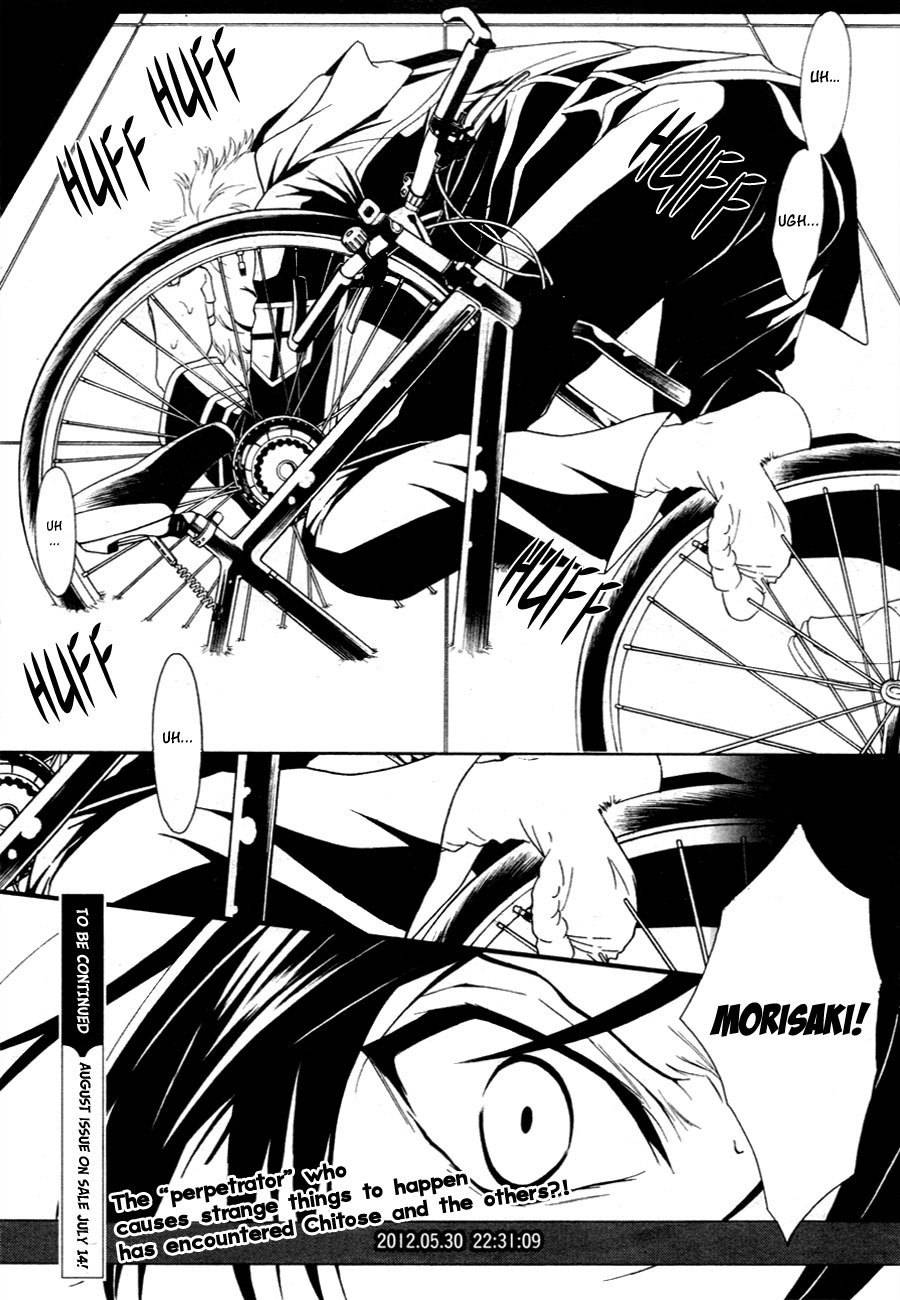 Shin Jigen Ascension Chapter 2 page 37 - Chapter 2: Philadelphia Experiment