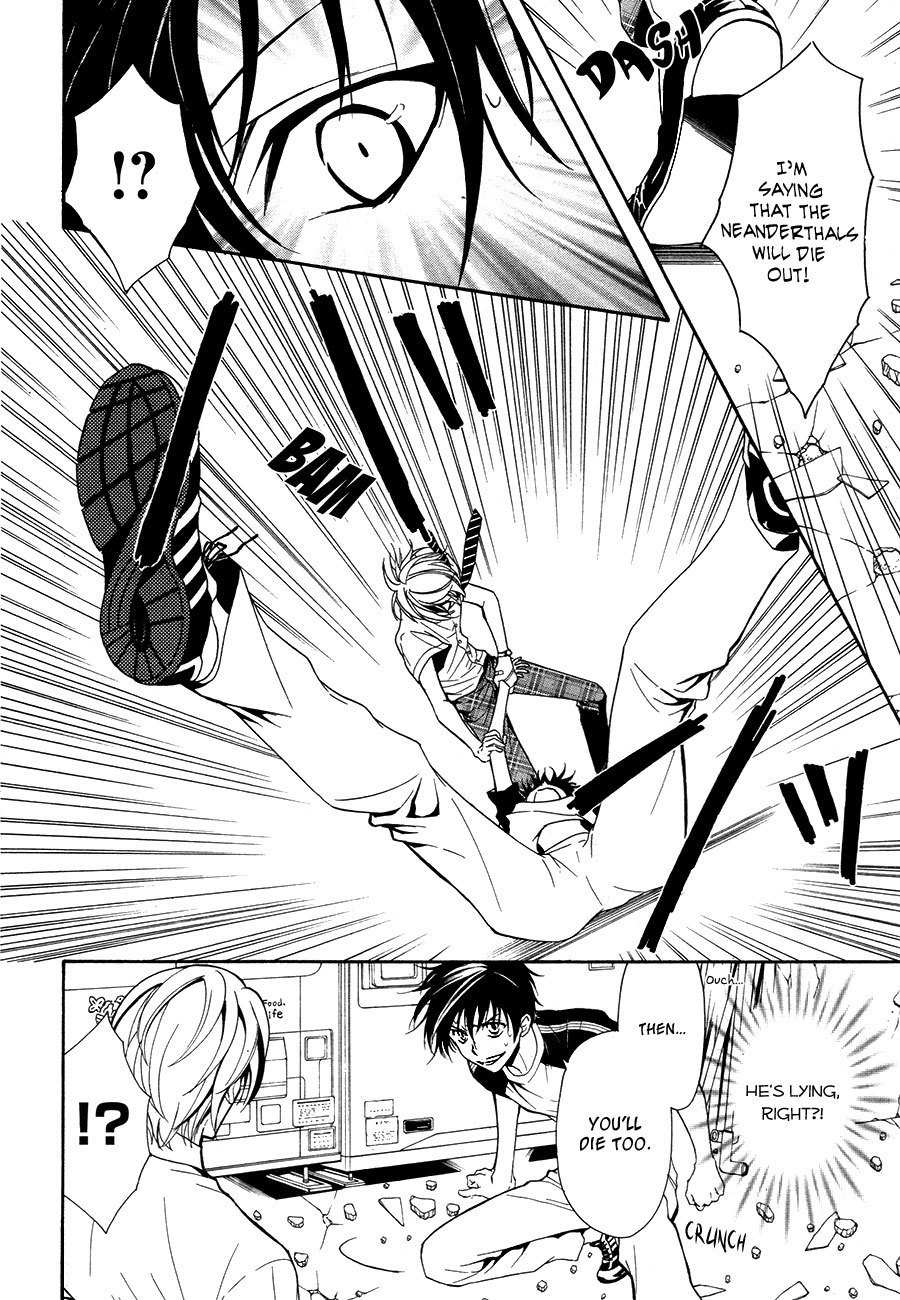 Shin Jigen Ascension Chapter 3 page 19 - Chapter 3: Ascension