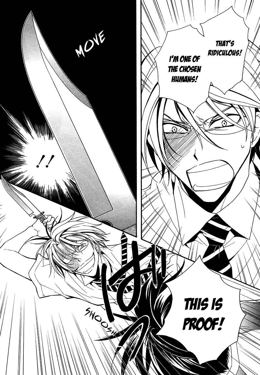 Shin Jigen Ascension Chapter 3 page 20 - Chapter 3: Ascension