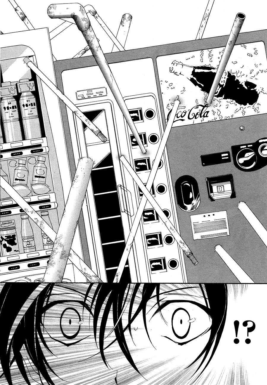 Shin Jigen Ascension Chapter 3 page 23 - Chapter 3: Ascension
