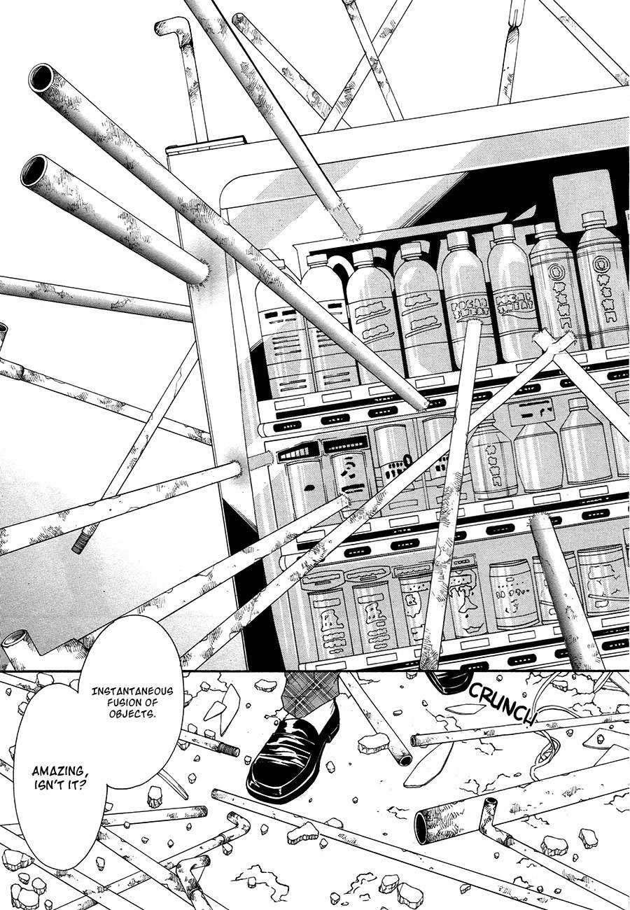 Shin Jigen Ascension Chapter 3 page 24 - Chapter 3: Ascension