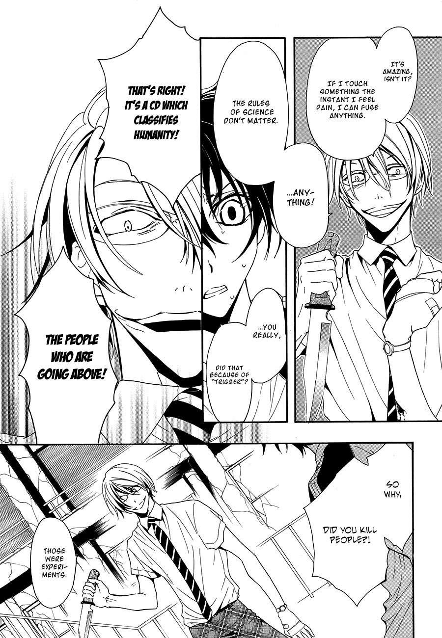 Shin Jigen Ascension Chapter 3 page 28 - Chapter 3: Ascension