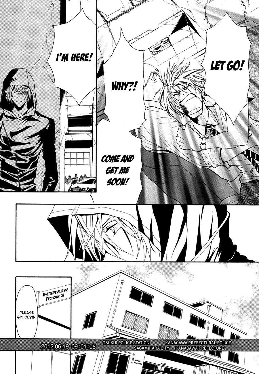 Shin Jigen Ascension Chapter 3 page 33 - Chapter 3: Ascension