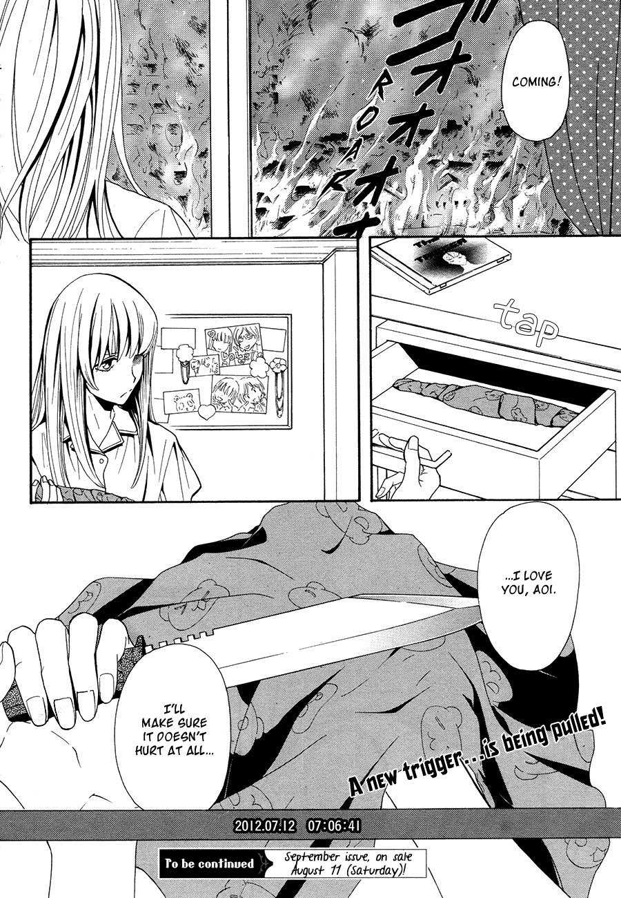 Shin Jigen Ascension Chapter 3 page 39 - Chapter 3: Ascension