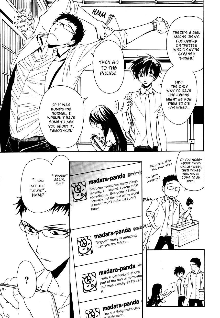 Shin Jigen Ascension Chapter 4 page 10 - Chapter 4: The Ascension