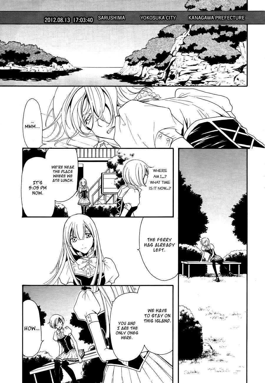 Shin Jigen Ascension Chapter 4 page 28 - Chapter 4: The Ascension