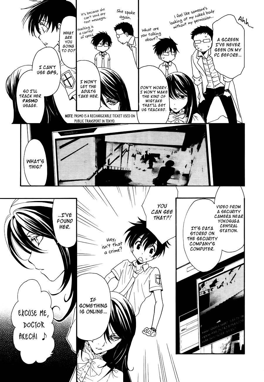 Shin Jigen Ascension Chapter 4 page 34 - Chapter 4: The Ascension