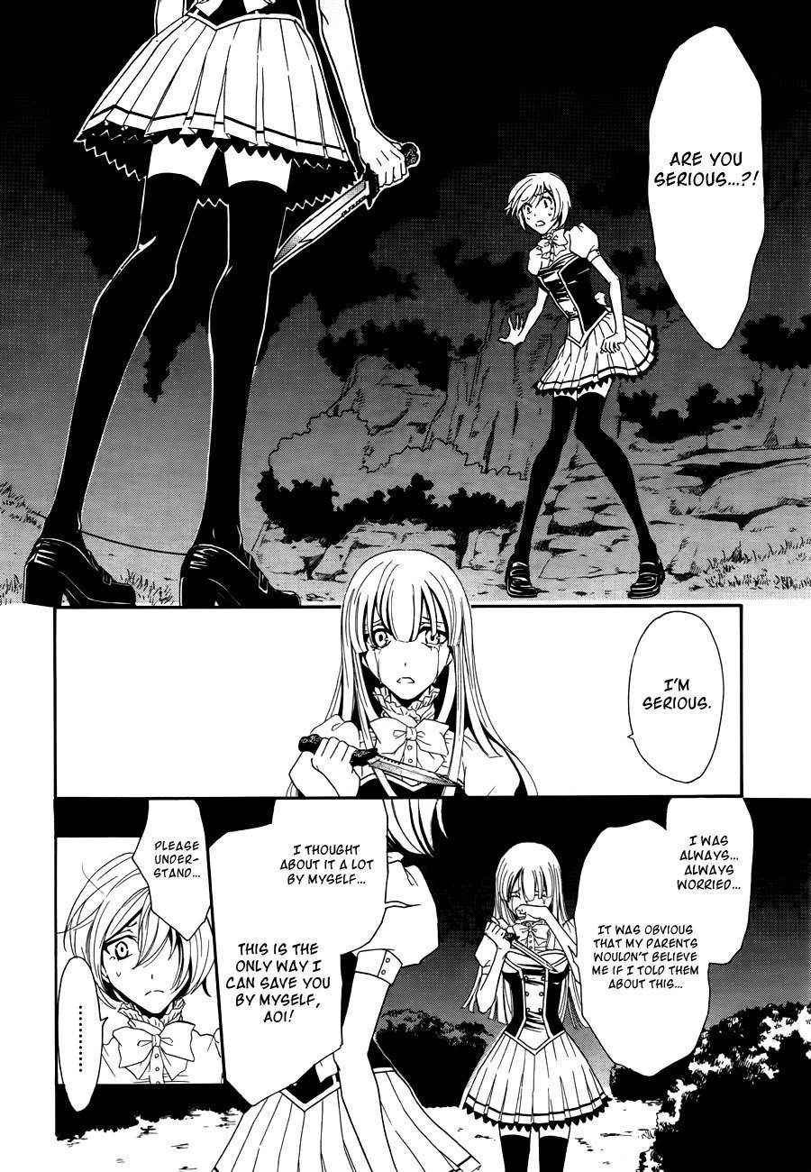 Shin Jigen Ascension Chapter 4 page 37 - Chapter 4: The Ascension