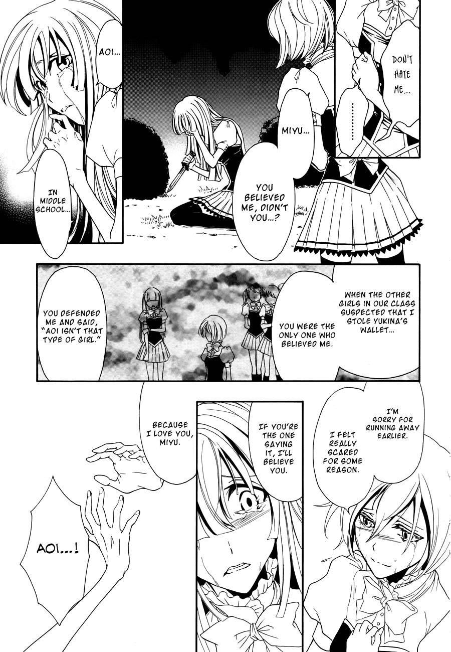 Shin Jigen Ascension Chapter 4 page 38 - Chapter 4: The Ascension