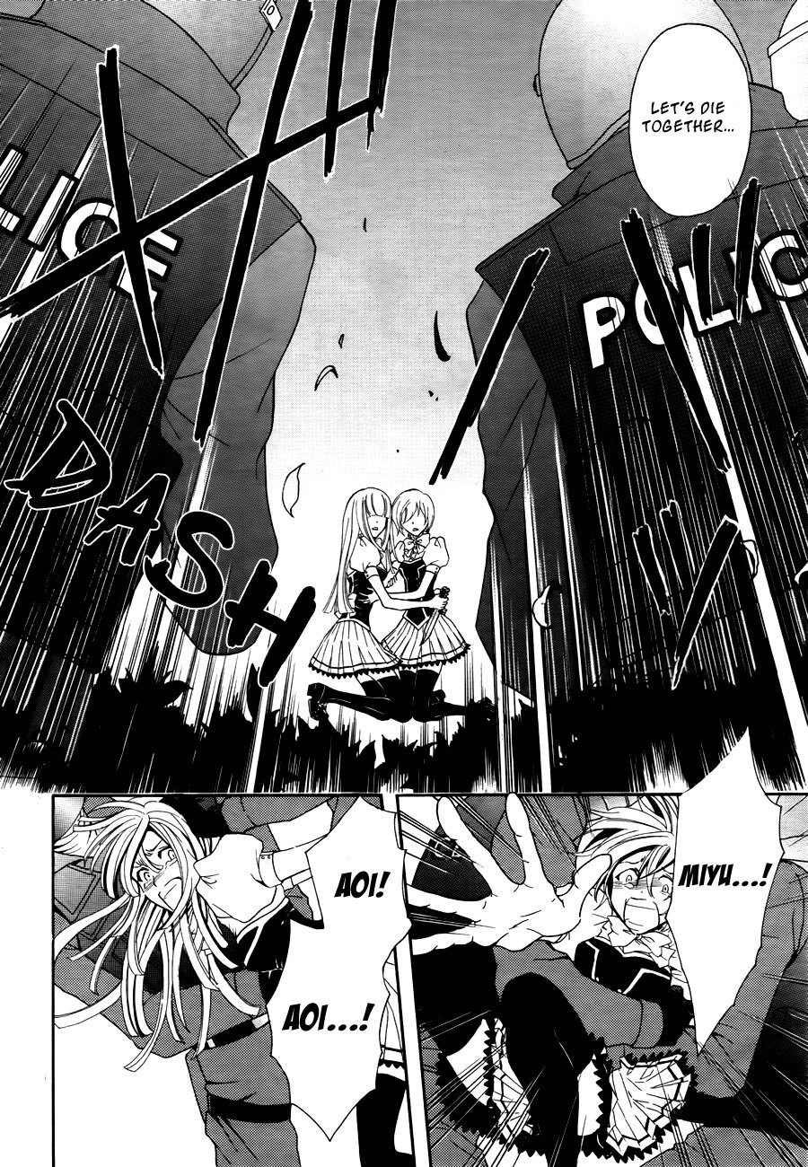 Shin Jigen Ascension Chapter 4 page 39 - Chapter 4: The Ascension