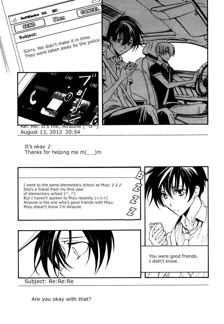 Shin Jigen Ascension Chapter 4 page 42 - Chapter 4: The Ascension
