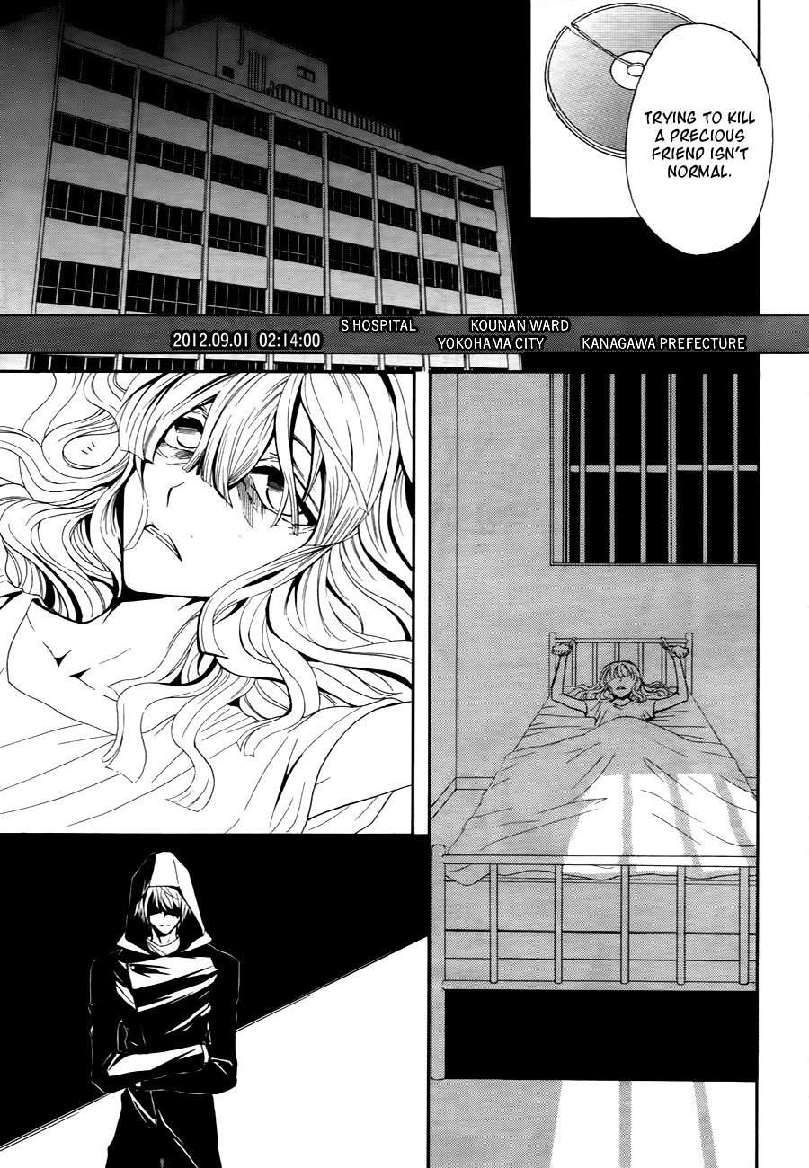 Shin Jigen Ascension Chapter 4 page 44 - Chapter 4: The Ascension