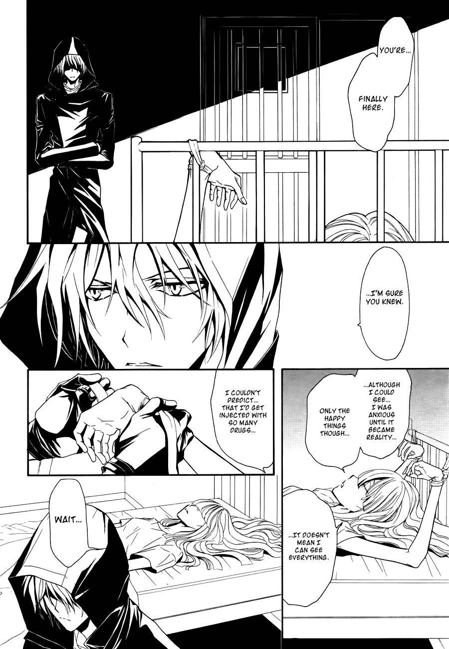 Shin Jigen Ascension Chapter 4 page 45 - Chapter 4: The Ascension