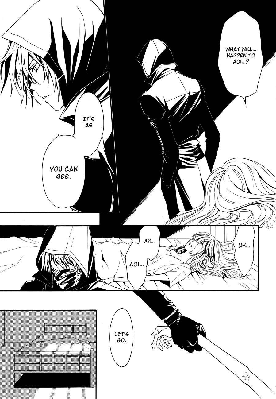 Shin Jigen Ascension Chapter 4 page 46 - Chapter 4: The Ascension