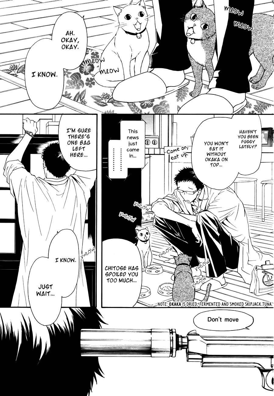Shin Jigen Ascension Chapter 4 page 48 - Chapter 4: The Ascension