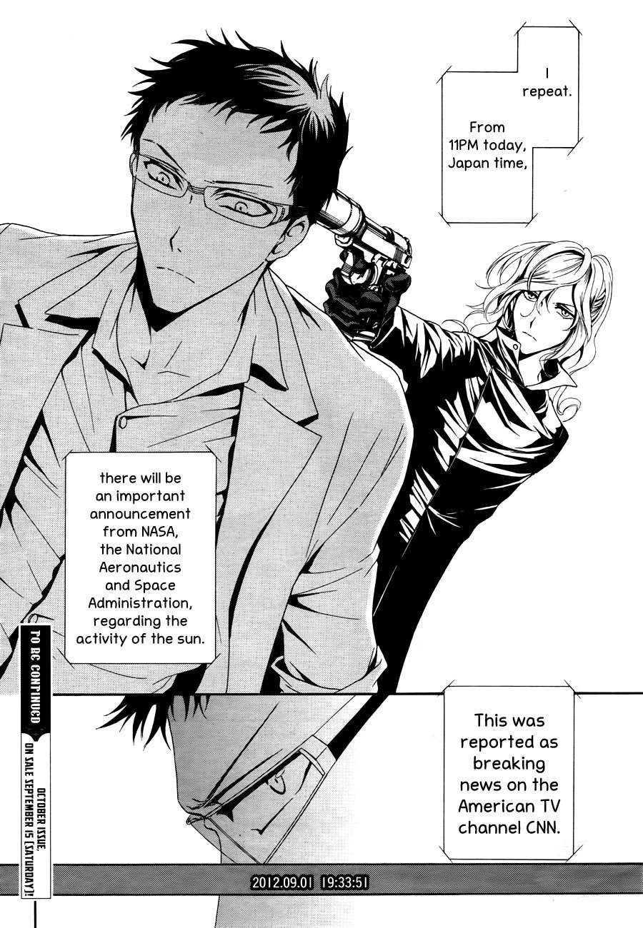 Shin Jigen Ascension Chapter 4 page 49 - Chapter 4: The Ascension