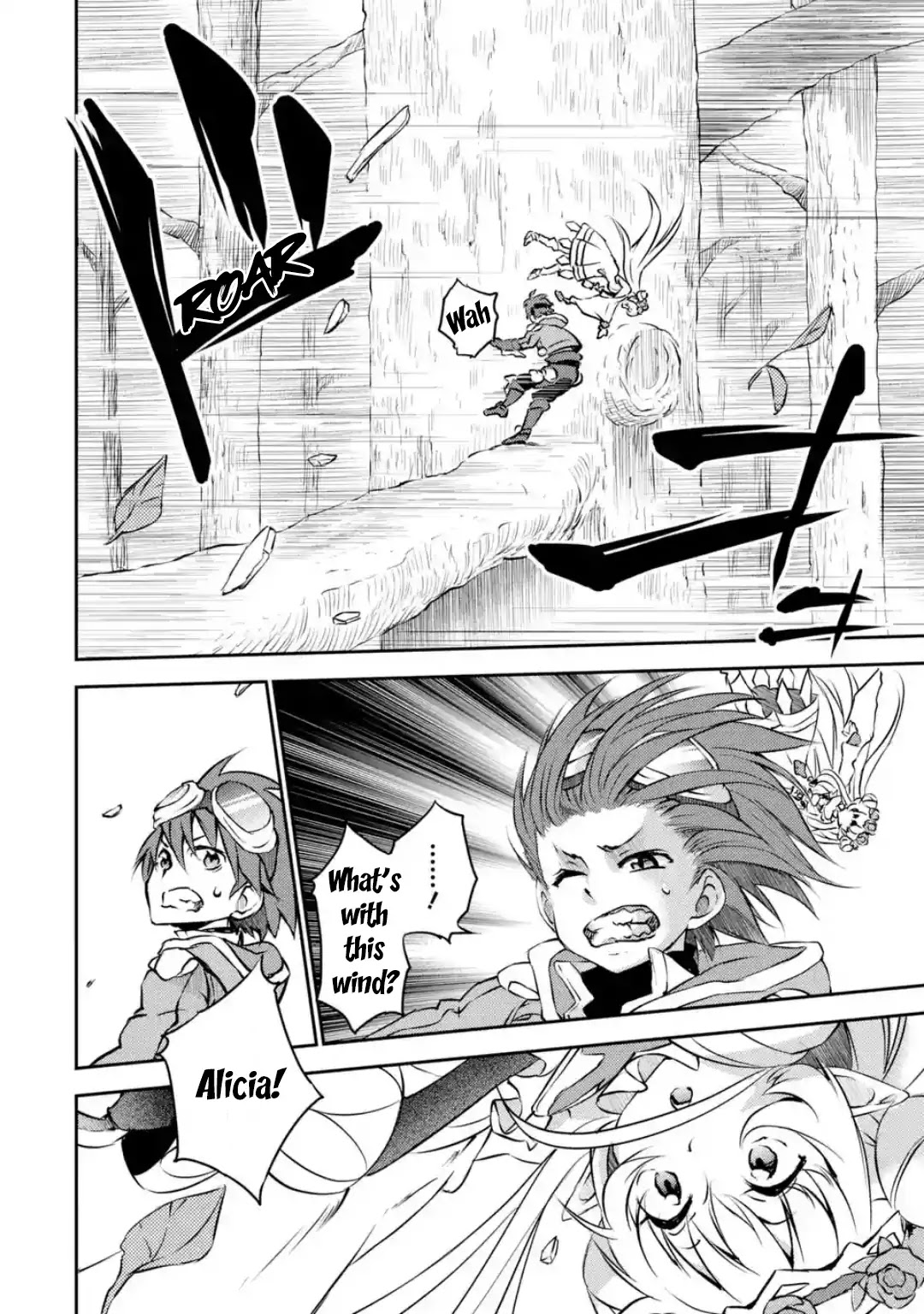 Shin Kaku Gi Kou and the 11 Destroyers Chapter 1 page 12 - Chapter 1