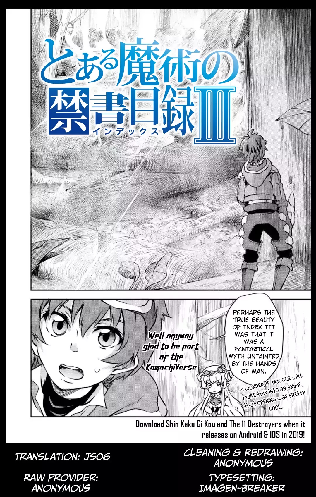 Shin Kaku Gi Kou and the 11 Destroyers Chapter 1 page 15 - Chapter 1