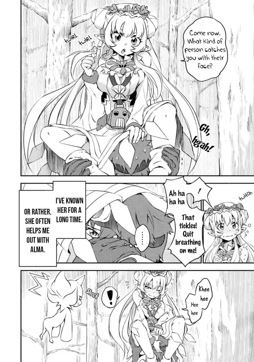 Shin Kaku Gi Kou and the 11 Destroyers Chapter 1 page 8 - Chapter 1