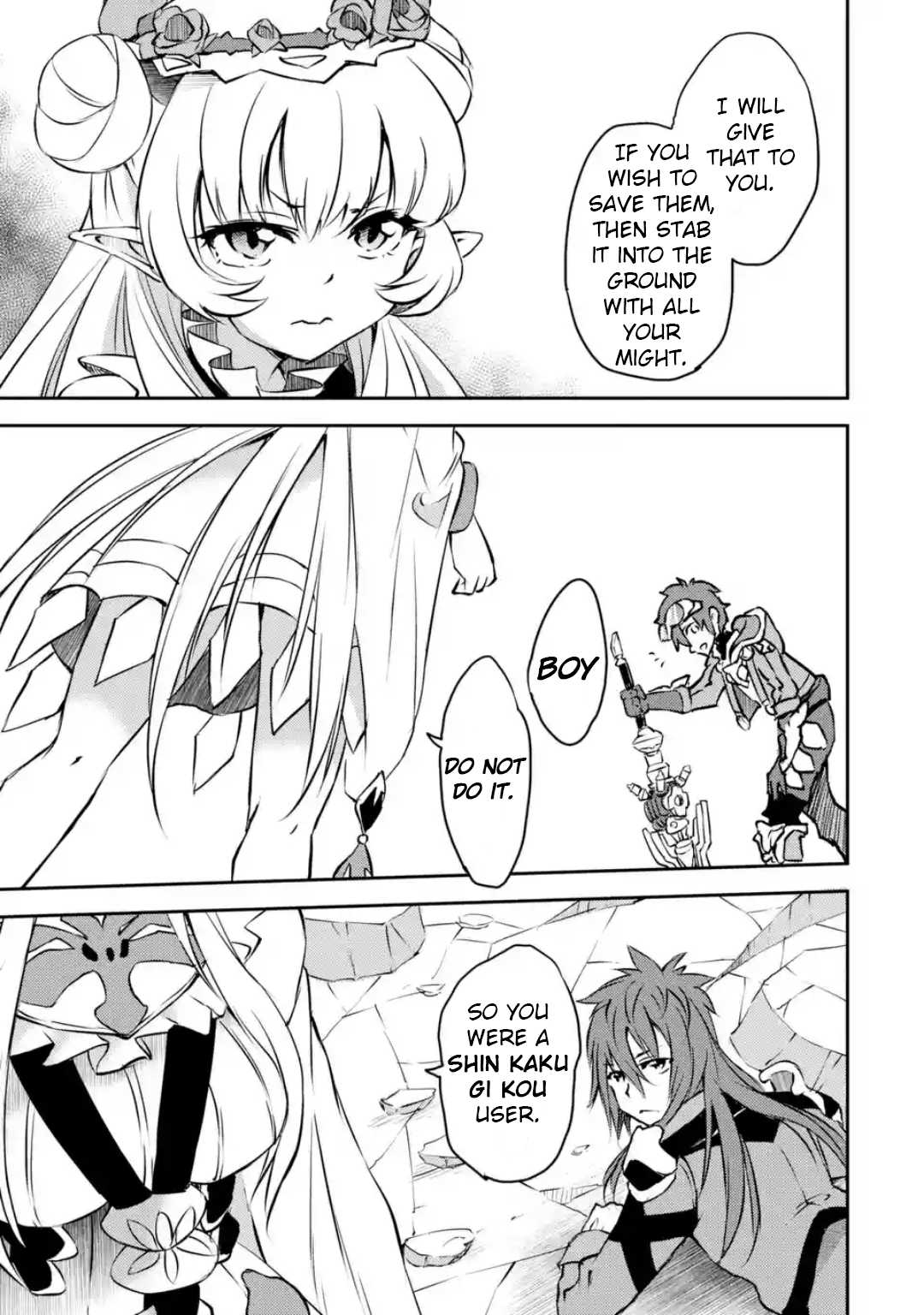 Shin Kaku Gi Kou and the 11 Destroyers Chapter 3 page 1 - Chapter 3