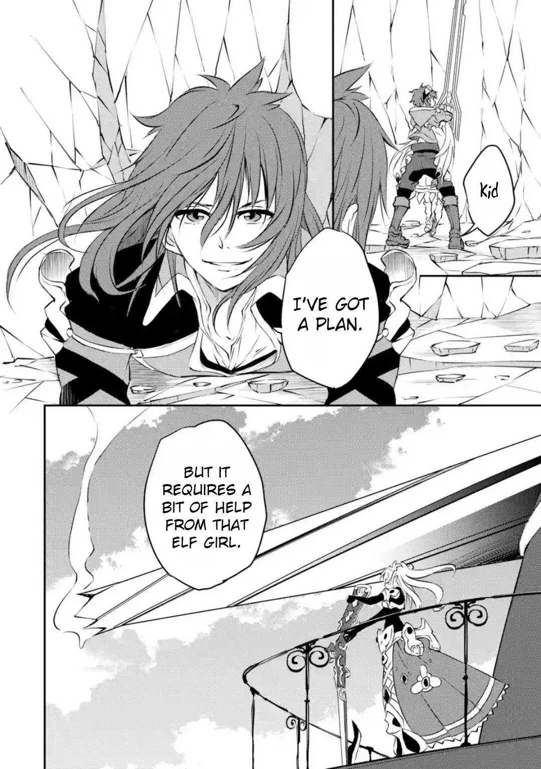 Shin Kaku Gi Kou and the 11 Destroyers Chapter 3 page 11 - Chapter 3