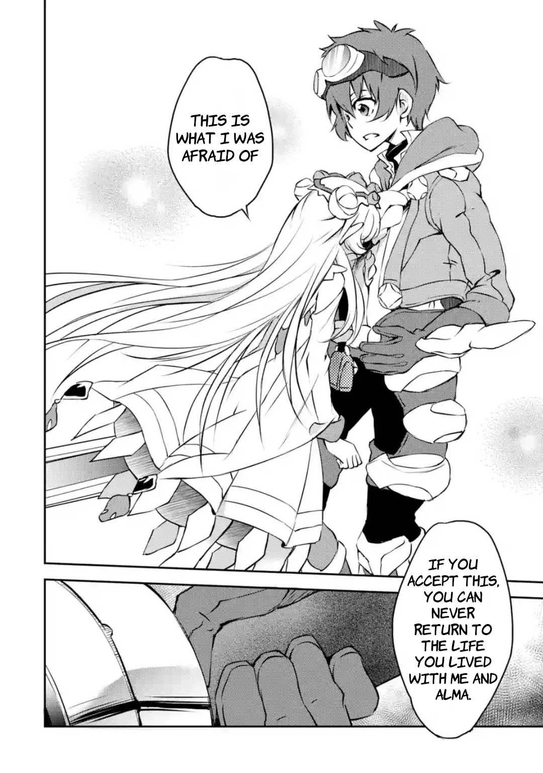 Shin Kaku Gi Kou and the 11 Destroyers Chapter 3 page 2 - Chapter 3