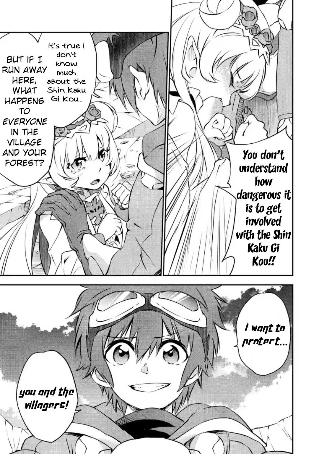 Shin Kaku Gi Kou and the 11 Destroyers Chapter 3 page 3 - Chapter 3