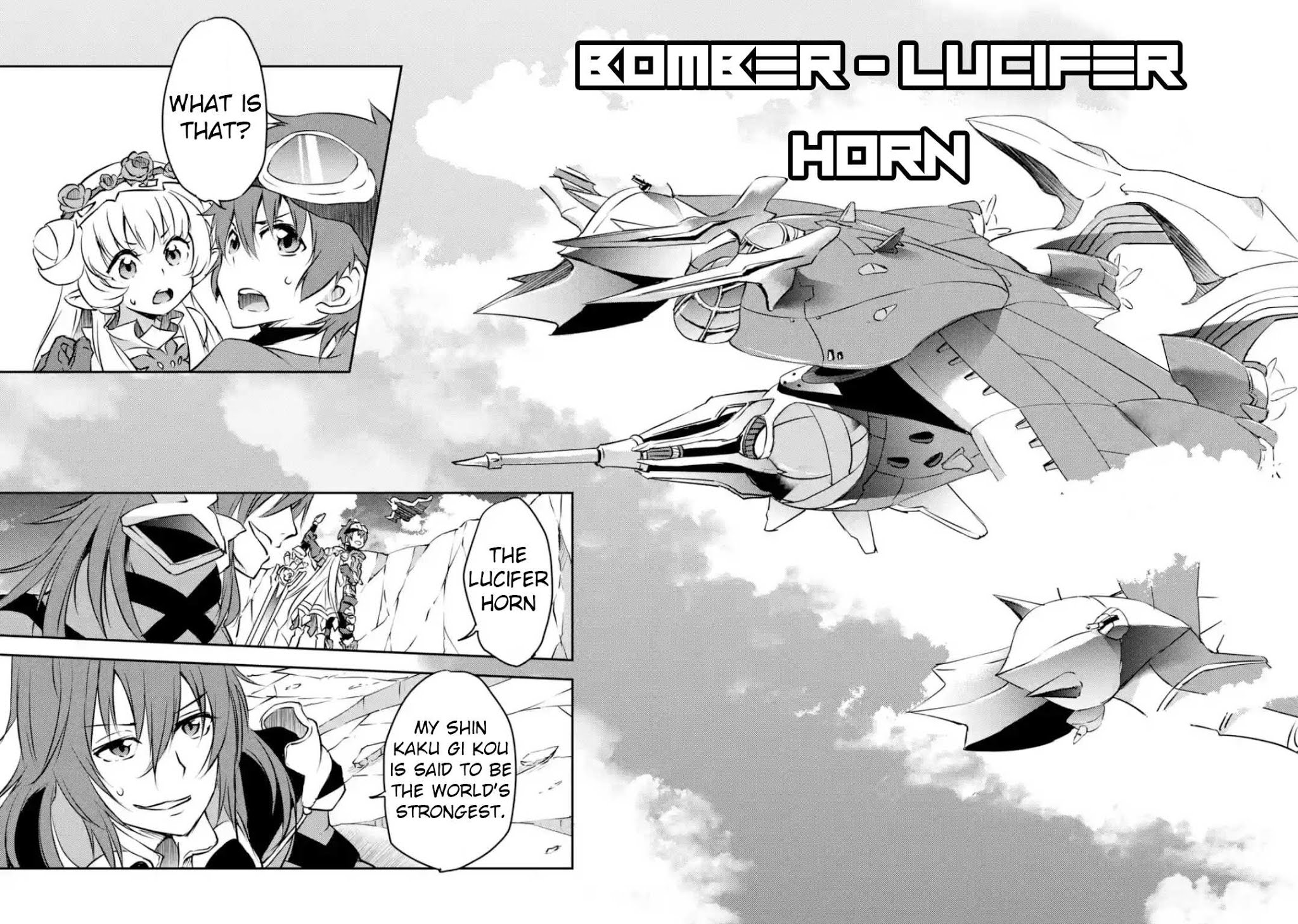 Shin Kaku Gi Kou and the 11 Destroyers Chapter 3 page 6 - Chapter 3