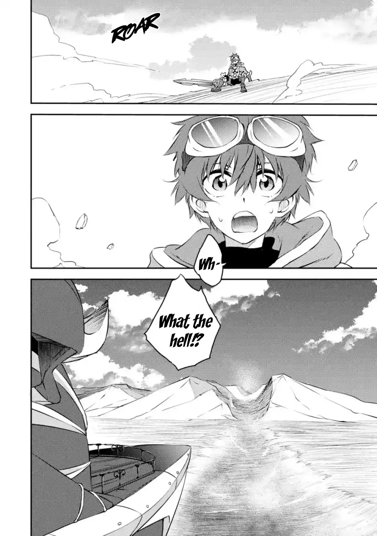 Shin Kaku Gi Kou and the 11 Destroyers Chapter 4 page 10 - Chapter 4