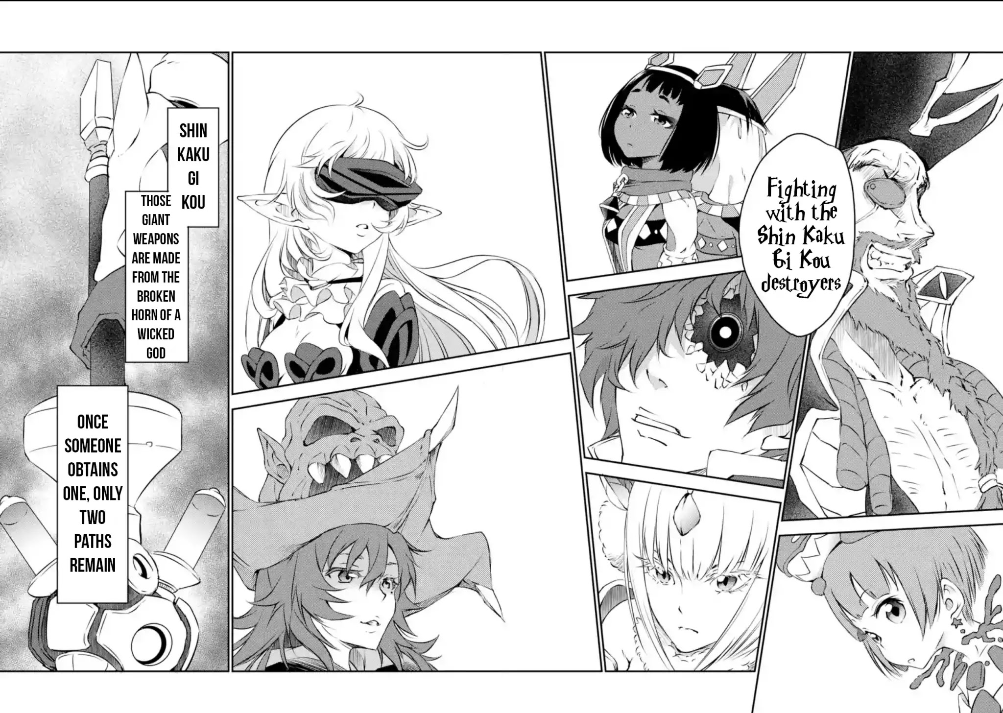 Shin Kaku Gi Kou and the 11 Destroyers Chapter 4 page 12 - Chapter 4