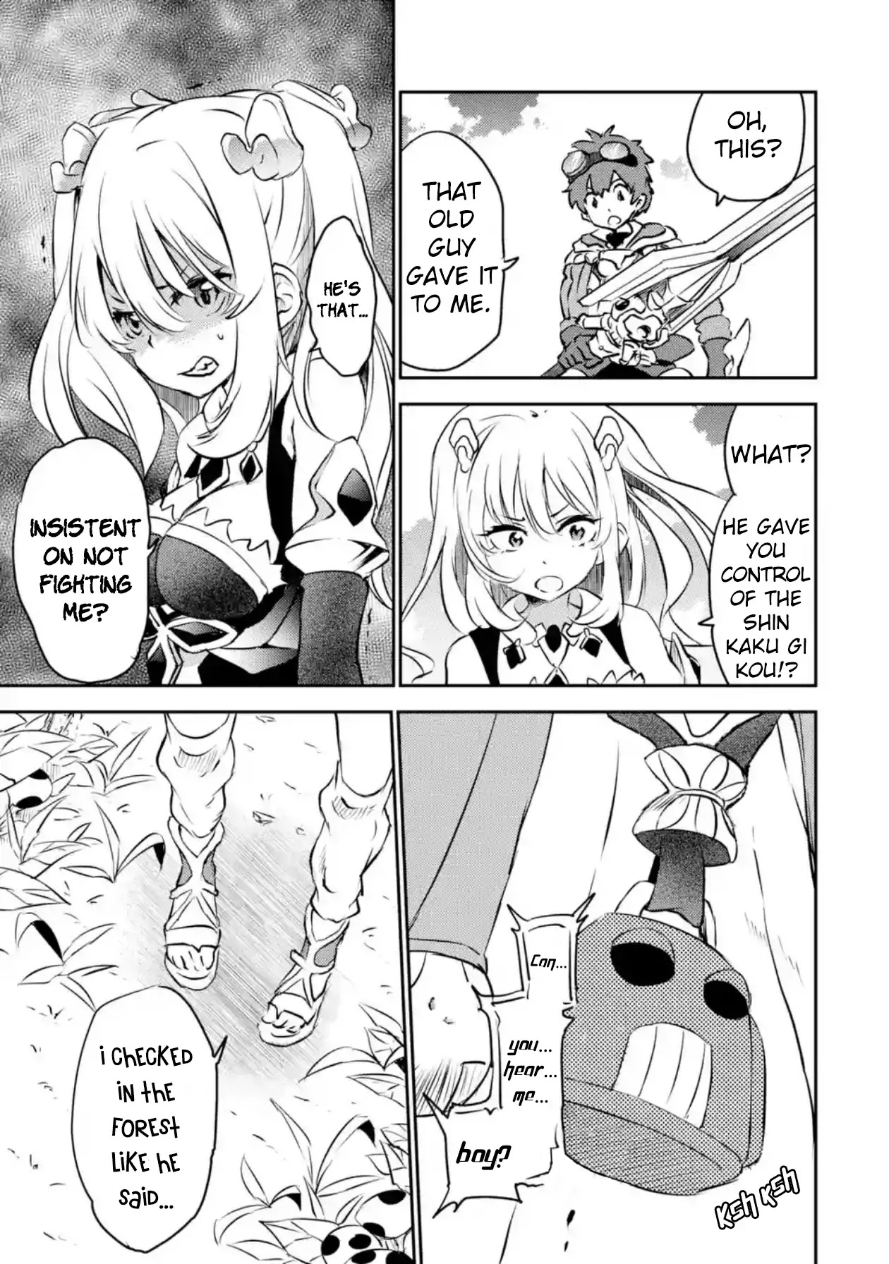 Shin Kaku Gi Kou and the 11 Destroyers Chapter 4 page 3 - Chapter 4