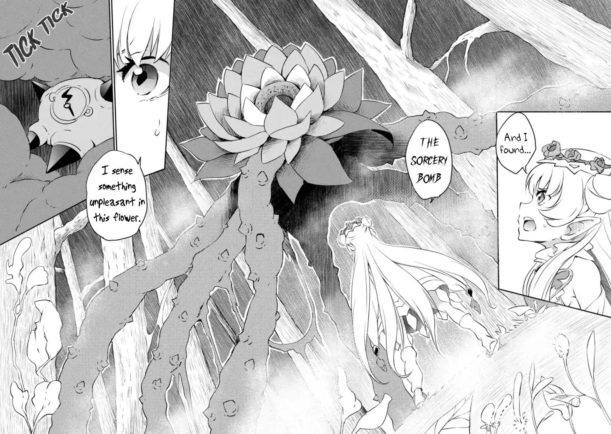 Shin Kaku Gi Kou and the 11 Destroyers Chapter 4 page 4 - Chapter 4