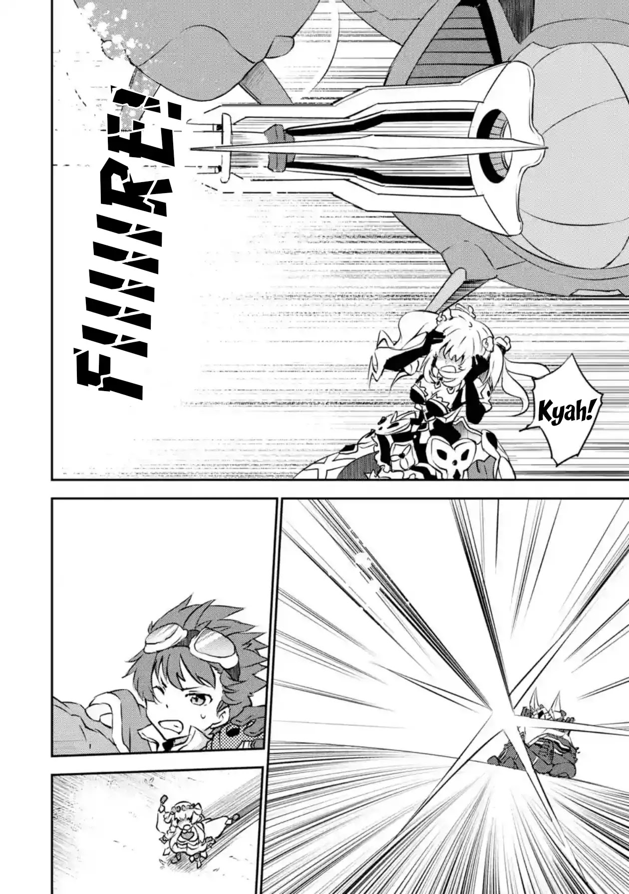 Shin Kaku Gi Kou and the 11 Destroyers Chapter 4 page 8 - Chapter 4