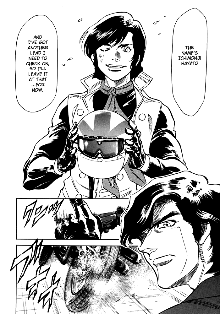 Shin Kamen Rider Spirits Chapter 1 page 16 - Chapter 1