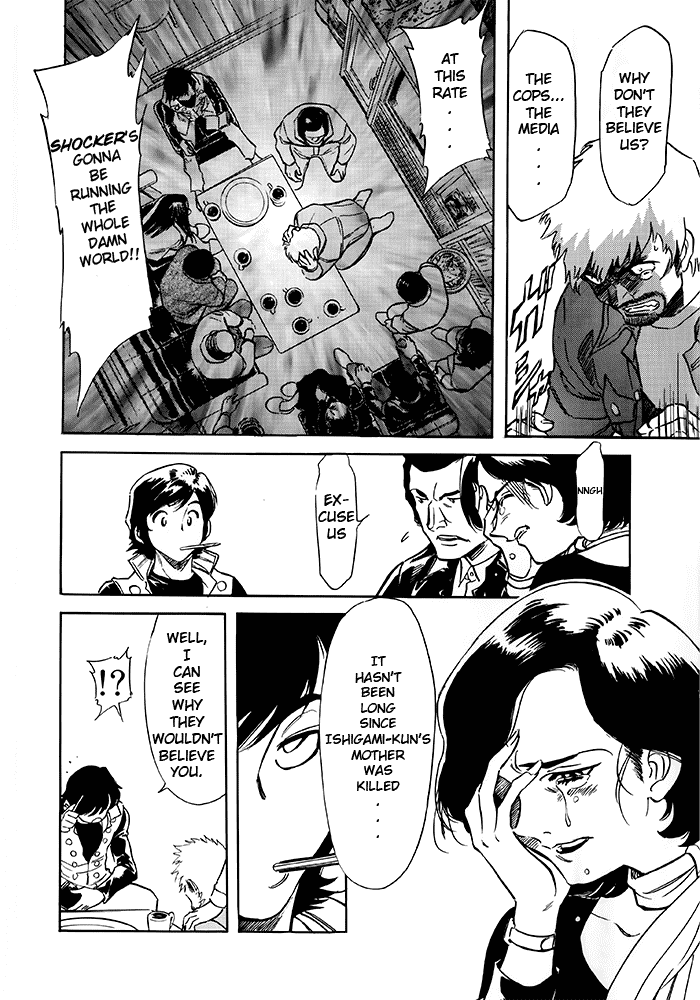 Shin Kamen Rider Spirits Chapter 1 page 22 - Chapter 1
