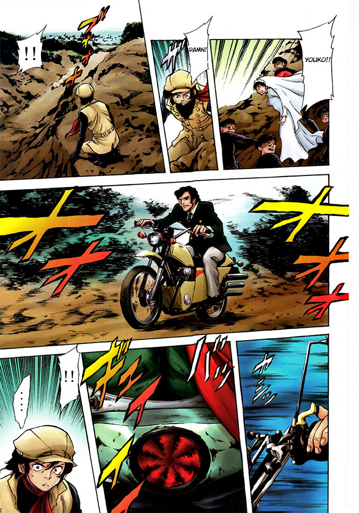 Shin Kamen Rider Spirits Chapter 1 page 43 - Chapter 1