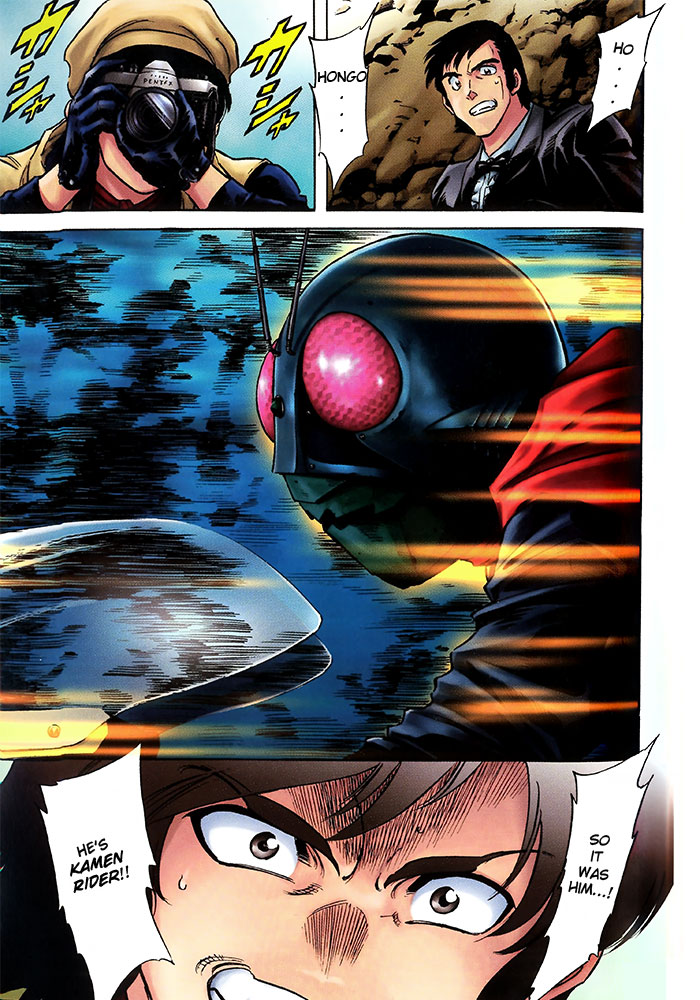 Shin Kamen Rider Spirits Chapter 1 page 45 - Chapter 1