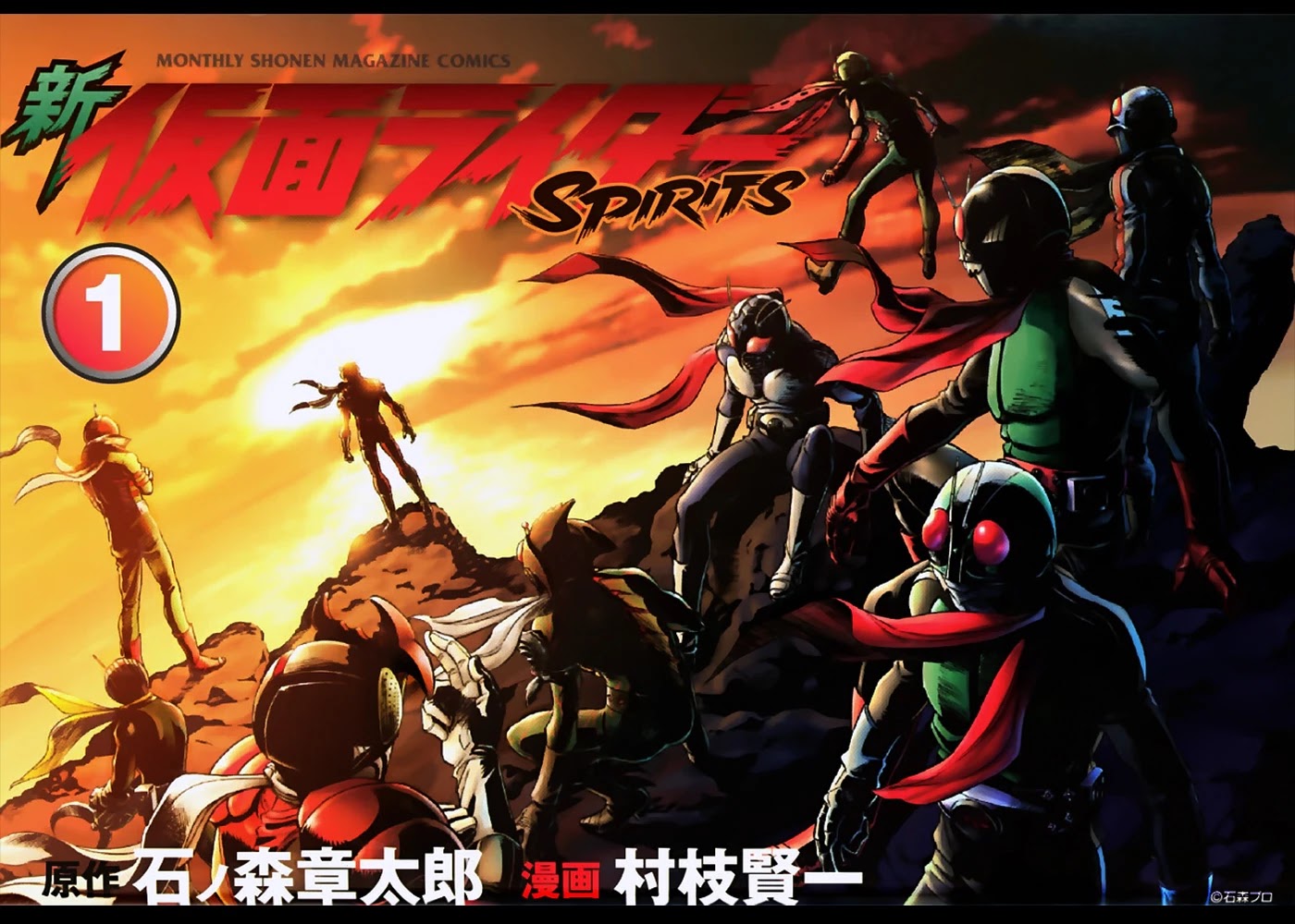 Shin Kamen Rider Spirits Chapter 1 page 59 - Chapter 1