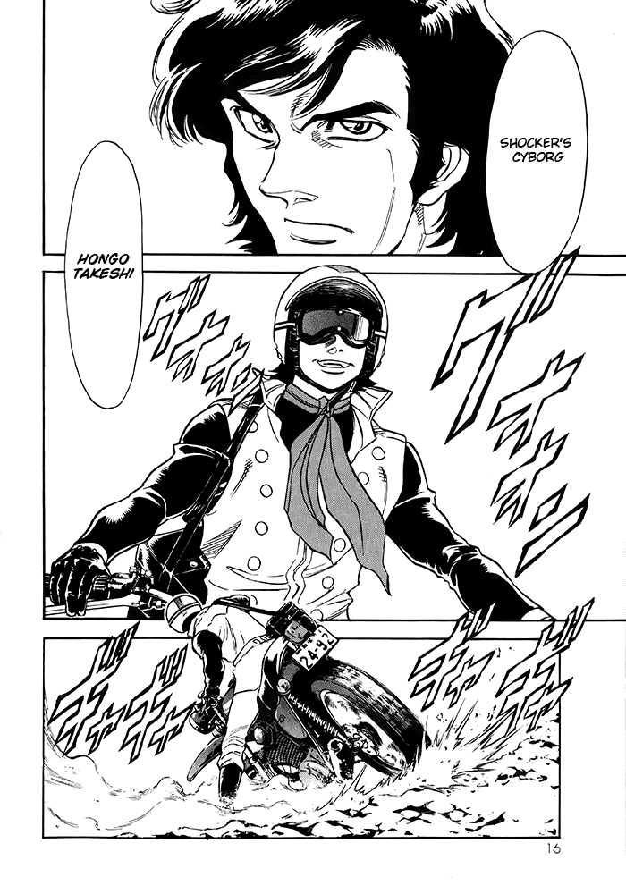 Shin Kamen Rider Spirits Chapter 1 page 9 - Chapter 1