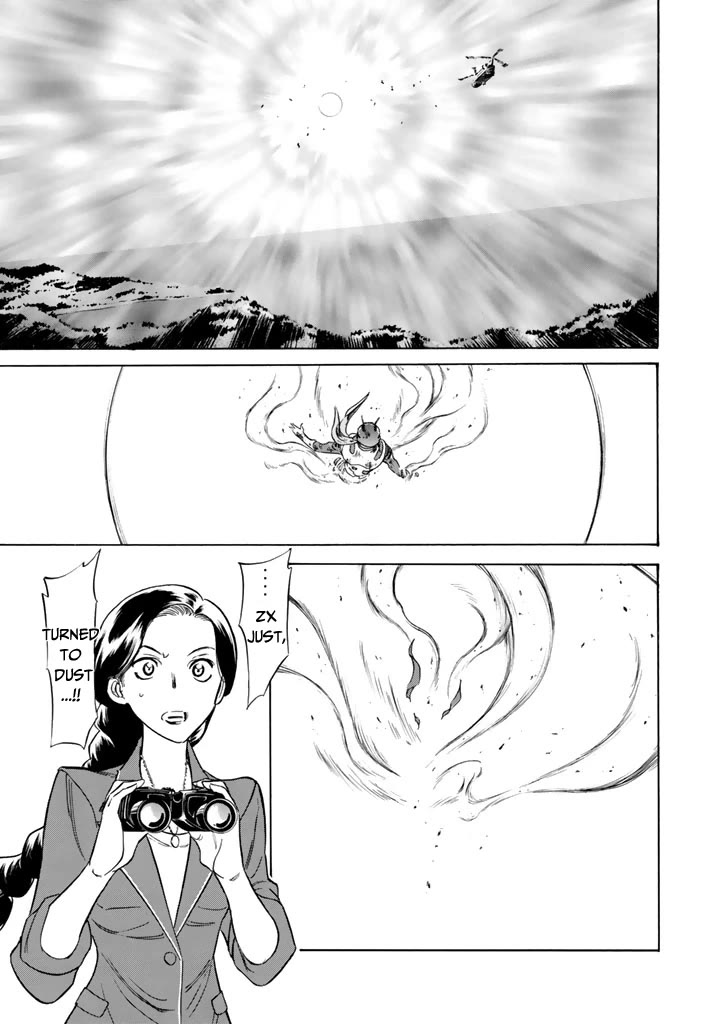 Shin Kamen Rider Spirits Chapter 10 page 1 - Chapter 10: Friend, if it's for you, Amazon Rider will be here