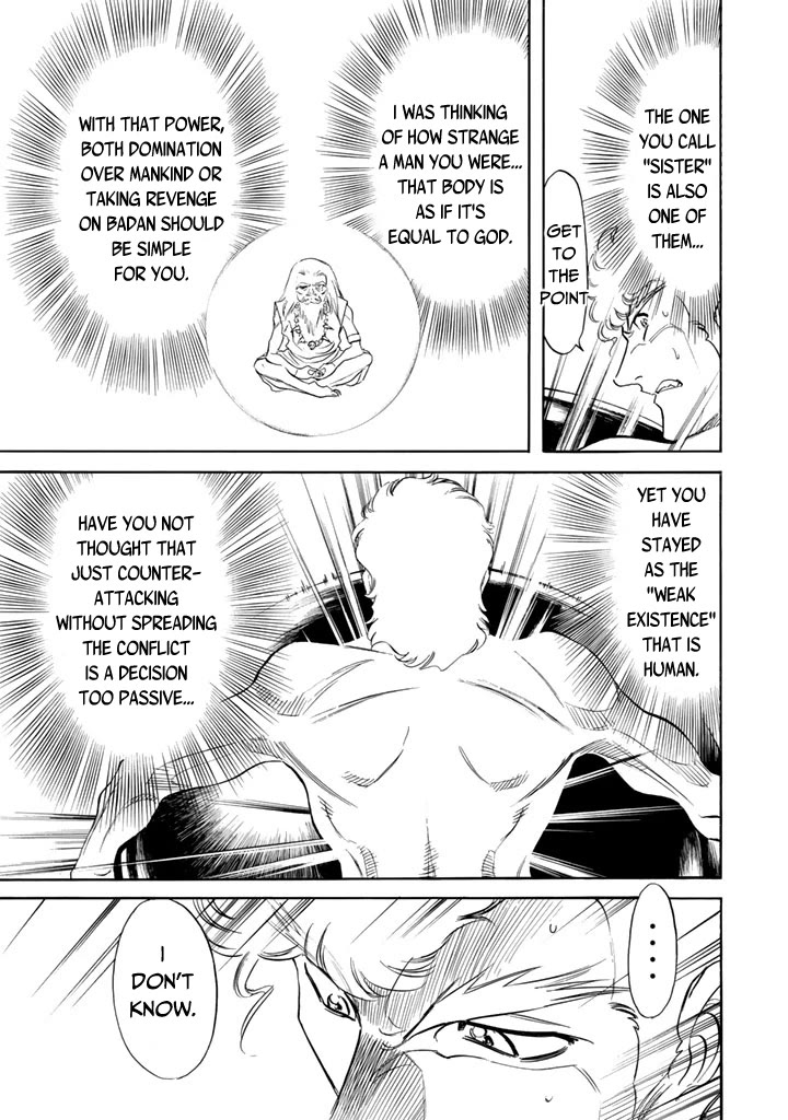 Shin Kamen Rider Spirits Chapter 10 page 11 - Chapter 10: Friend, if it's for you, Amazon Rider will be here
