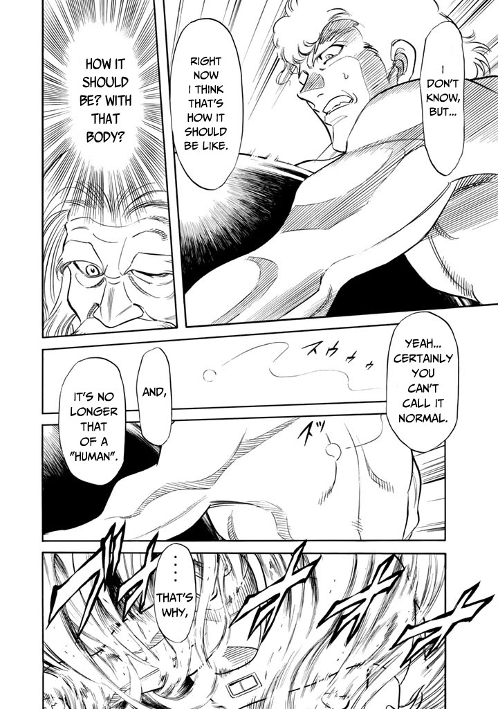 Shin Kamen Rider Spirits Chapter 10 page 12 - Chapter 10: Friend, if it's for you, Amazon Rider will be here