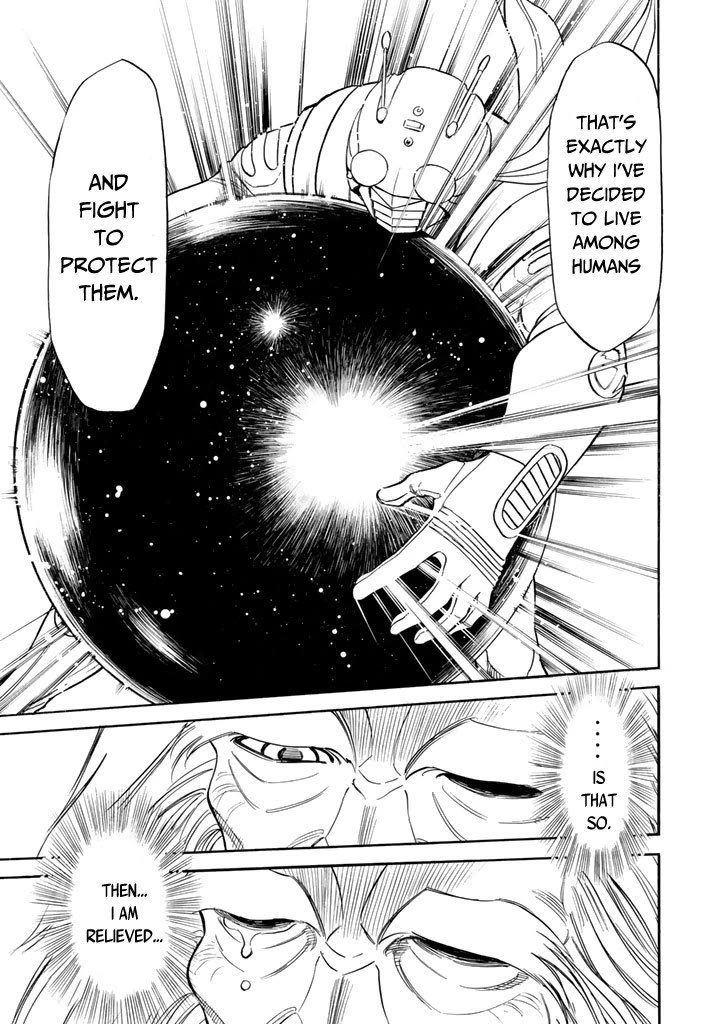 Shin Kamen Rider Spirits Chapter 10 page 13 - Chapter 10: Friend, if it's for you, Amazon Rider will be here